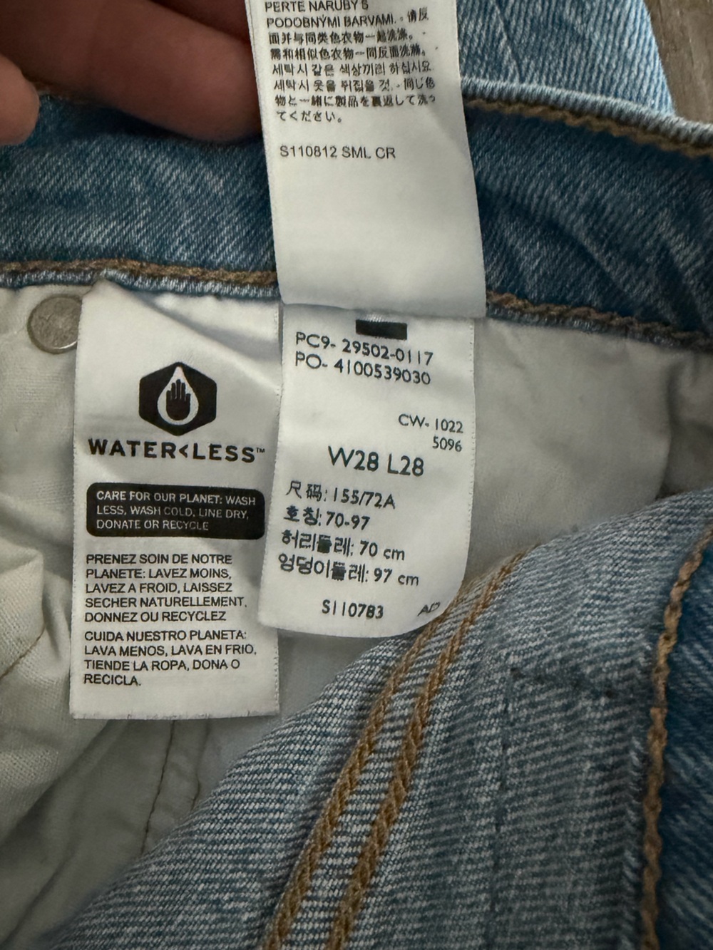 Light Blue 501 Premium Denim Jeans - Skinny Classic Button-Fly - Picture 10 of 14